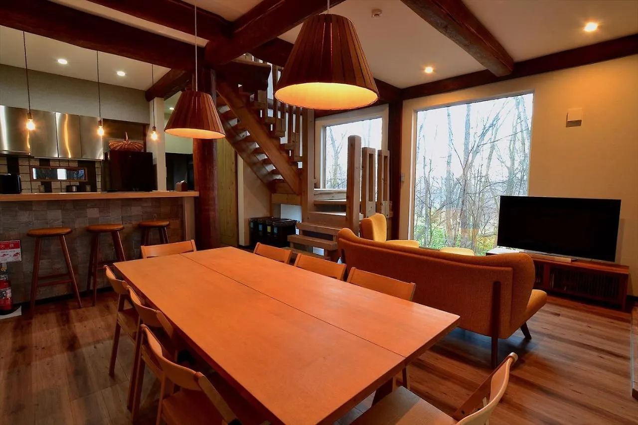 Holiday home Chise Fukuro By H2 Life Villa Furano Japan