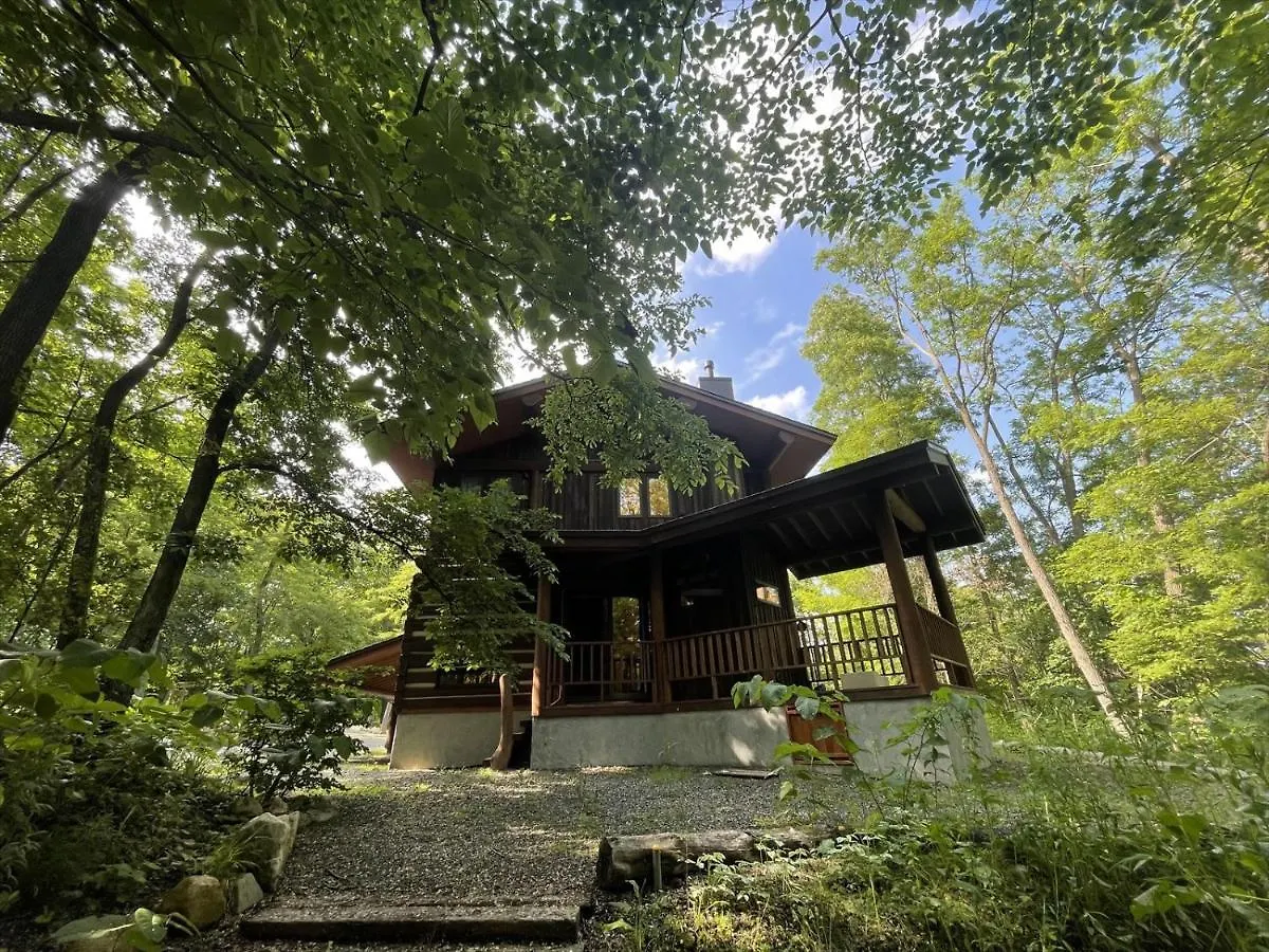 Holiday home Chise Fukuro By H2 Life Villa Furano